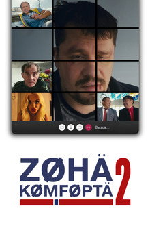 2. sezóna