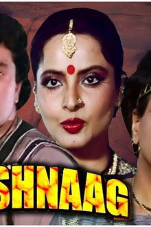 Sheshnaag