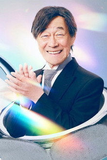 102回目のプロポーズ