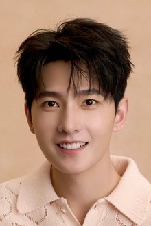 Photo of Yang Yang