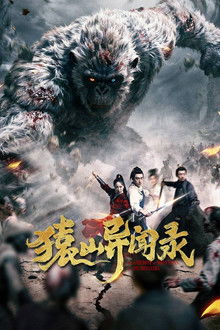 Anecdotes of Ape Mountain