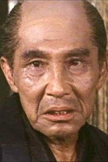 Photo of Yûsaku Terashima