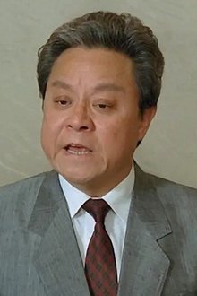 Photo of Bill Tung