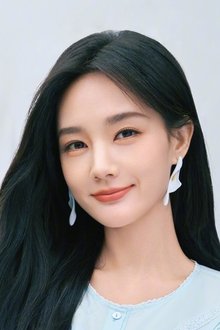 Photo of Li Yitong