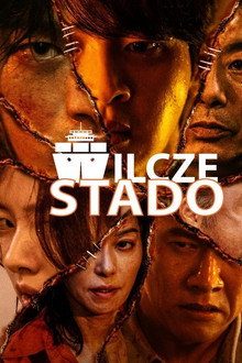 Wilcze Stado