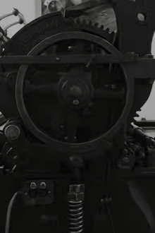 Machine Plate