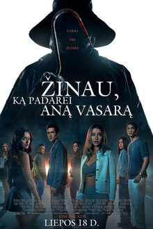 Žinau, ką padarei aną vasarą