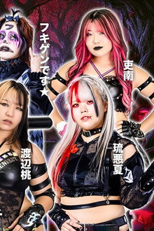 STARDOM in CHIBA 2025