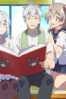 Grandpa and Grandma Turn Young Again
