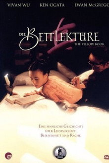 Die Bettlektüre