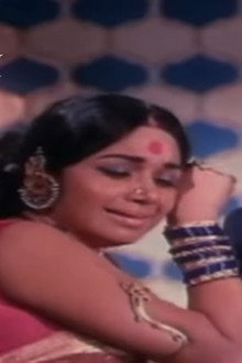 ಎರಡು ಕನಸು