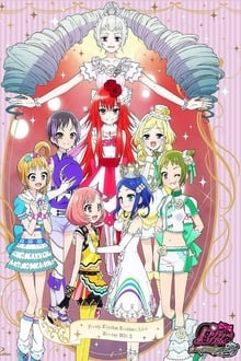 Poster da série Pretty Rhythm: Rainbow Live