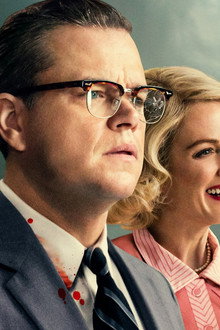 Suburbicon