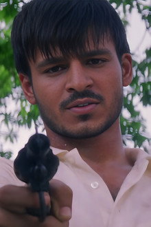 दम