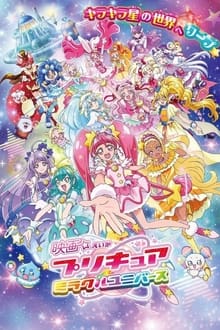 Poster do filme Precure Miracle Universe