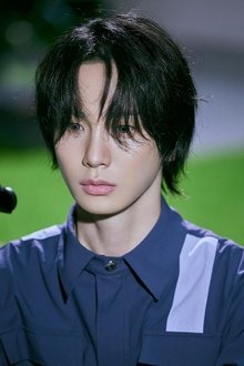 Photo of Key