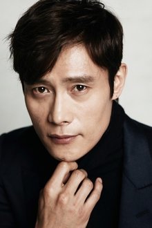 Photo of Lee Byung-hun