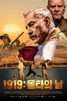 1919: 몰타의 날
