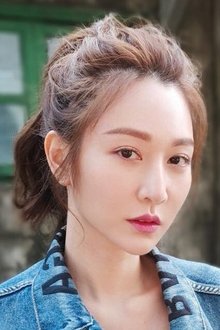 Photo of Wan-Ting Tseng