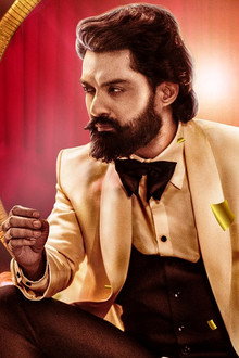 డెవిల్