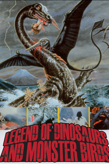 Poster do filme 恐竜 怪鳥の伝説