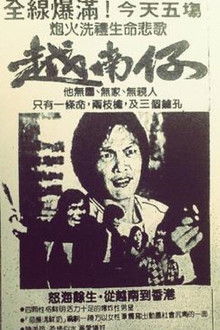 The Man from Vietnam