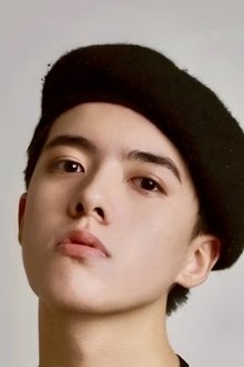 Photo of Hu Kun