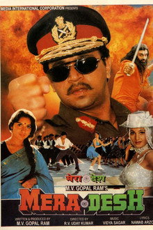 Subash