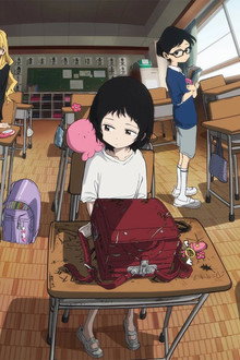 タコピーの原罪 -ありがとう、また明日-