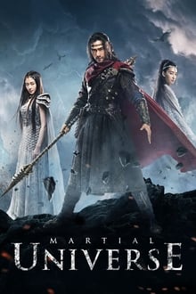Poster da série 武动乾坤