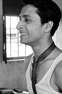 ইনটারভিউ