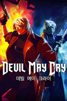 시즌 2
