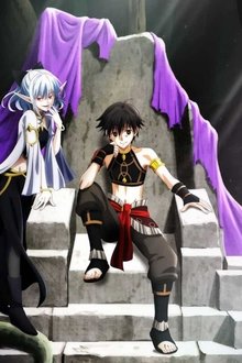 異世界黙示録マイノグーラ-～破滅の文明で始める世界征服～