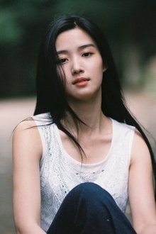 Photo of Lu Yuxiao