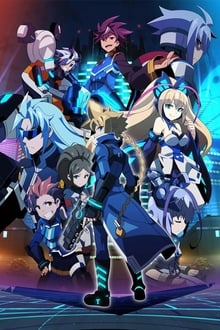 Poster do filme Azure Striker Gunvolt