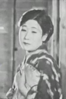 Photo of Eiko Takamatsu