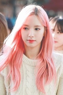 Photo of Bona