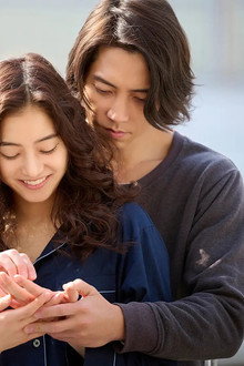 SEE HEAR LOVE 見えなくても聞こえなくても愛してる
