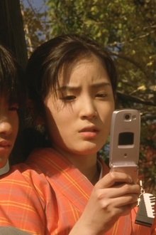 転校生--さよなら-あなた-