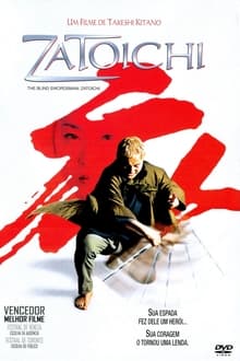 Poster do filme Zatoichi