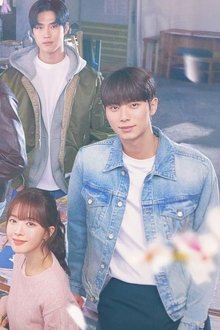 바니와-오빠들