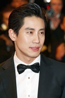 Photo of Shin Ha-kyun