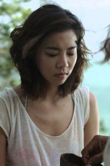 แรงดึงดูด