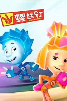 第 1 季