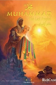 Poster do filme Muhammad: The Last Prophet