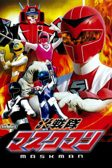 Hikari Sentai Maskman tv show poster