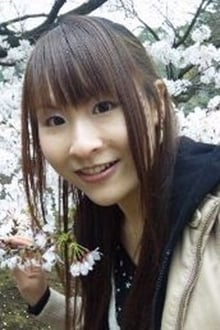 Foto de perfil de Chie Matsuura