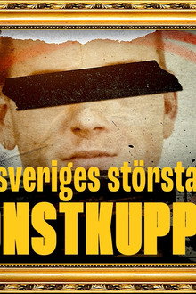 Sveriges Största Konstkupper