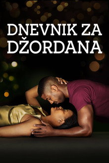 Dnevnik za Džordana