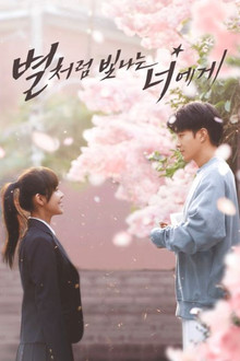 시즌 1